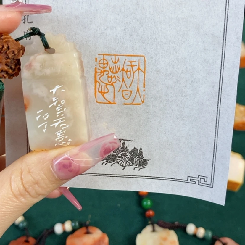 【闪购商品】书法?*落2558785558