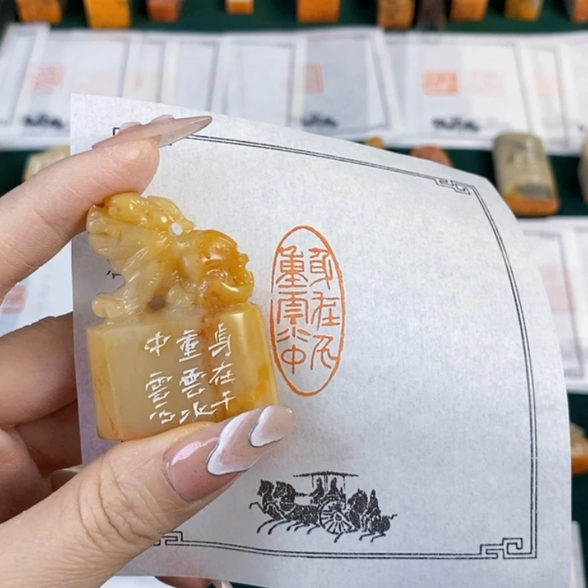 【闪购商品】书法558778866