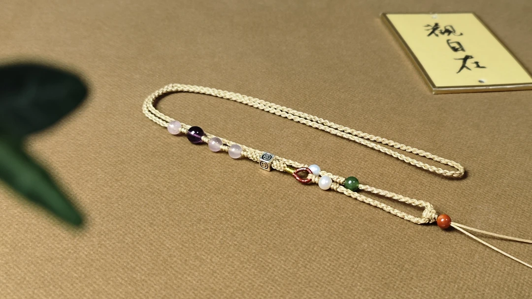 文玩配件/香槟色/挂件绳/手编绳