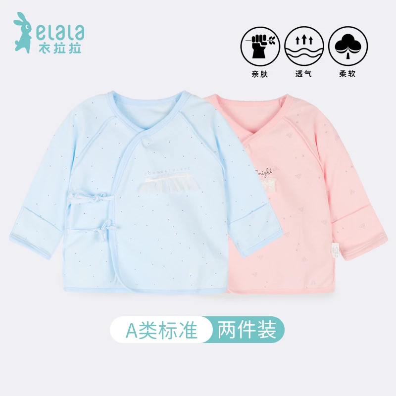 衣拉拉春秋款婴儿半背衣纯棉新生男童女童上衣初生宝宝和尚服