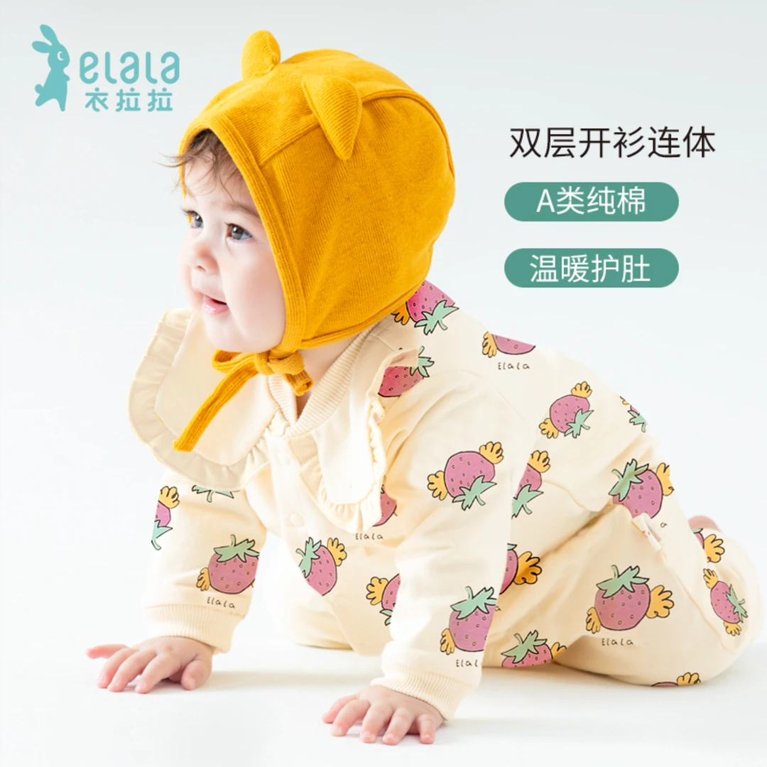 衣拉拉春秋款0-1岁女童连体衣双层纯棉宝宝哈衣婴儿爬服全棉洋气
