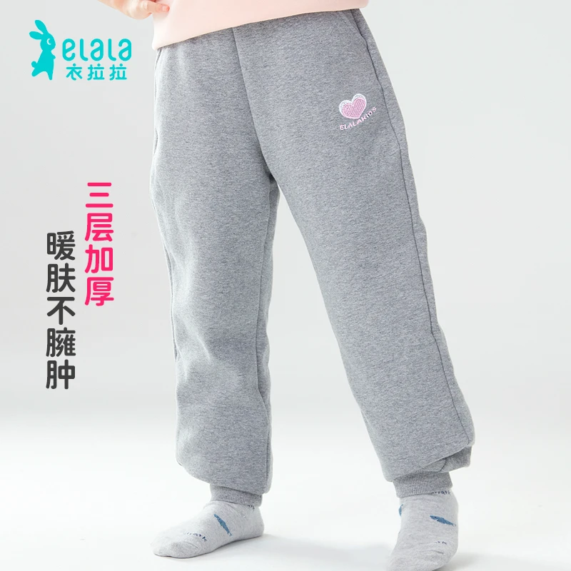 衣拉拉秋冬儿童棉裤1-10岁男童女童三层保暖长裤学生加绒夹棉裤子