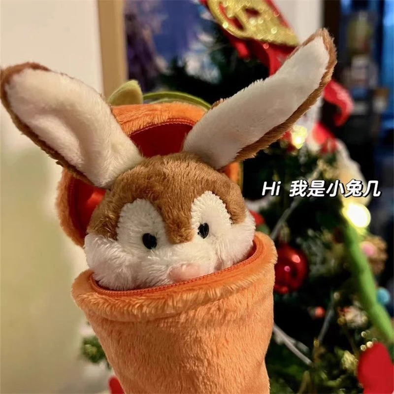 【现货】毛绒变身胡萝卜兔钥匙扣萝卜包包挂件兔子公仔玩偶儿童玩