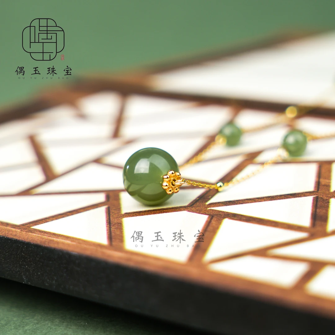 偶玉珠宝丨*和田玉*满天星路路通吊坠—天然珠宝多样性发一
