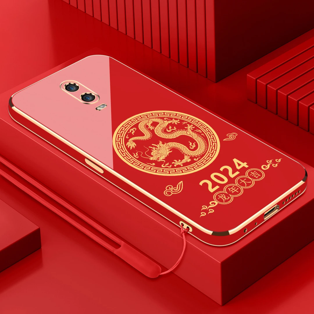 电镀龙年大吉适用oppor17手机壳防摔硅胶保护壳直边软壳手机套