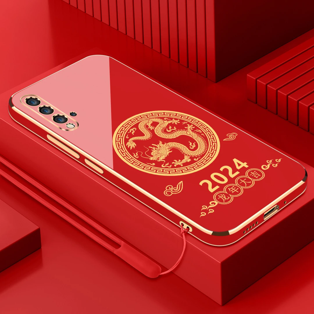 电镀龙年大吉适用华为nova5手机壳防摔硅胶保护壳直边软壳手机套