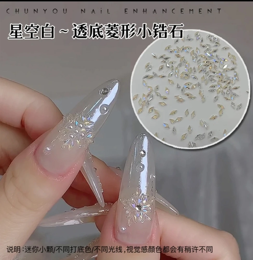 LY新款透底菱形锆石透星空白美甲拼雪花锆石1.5*3超闪