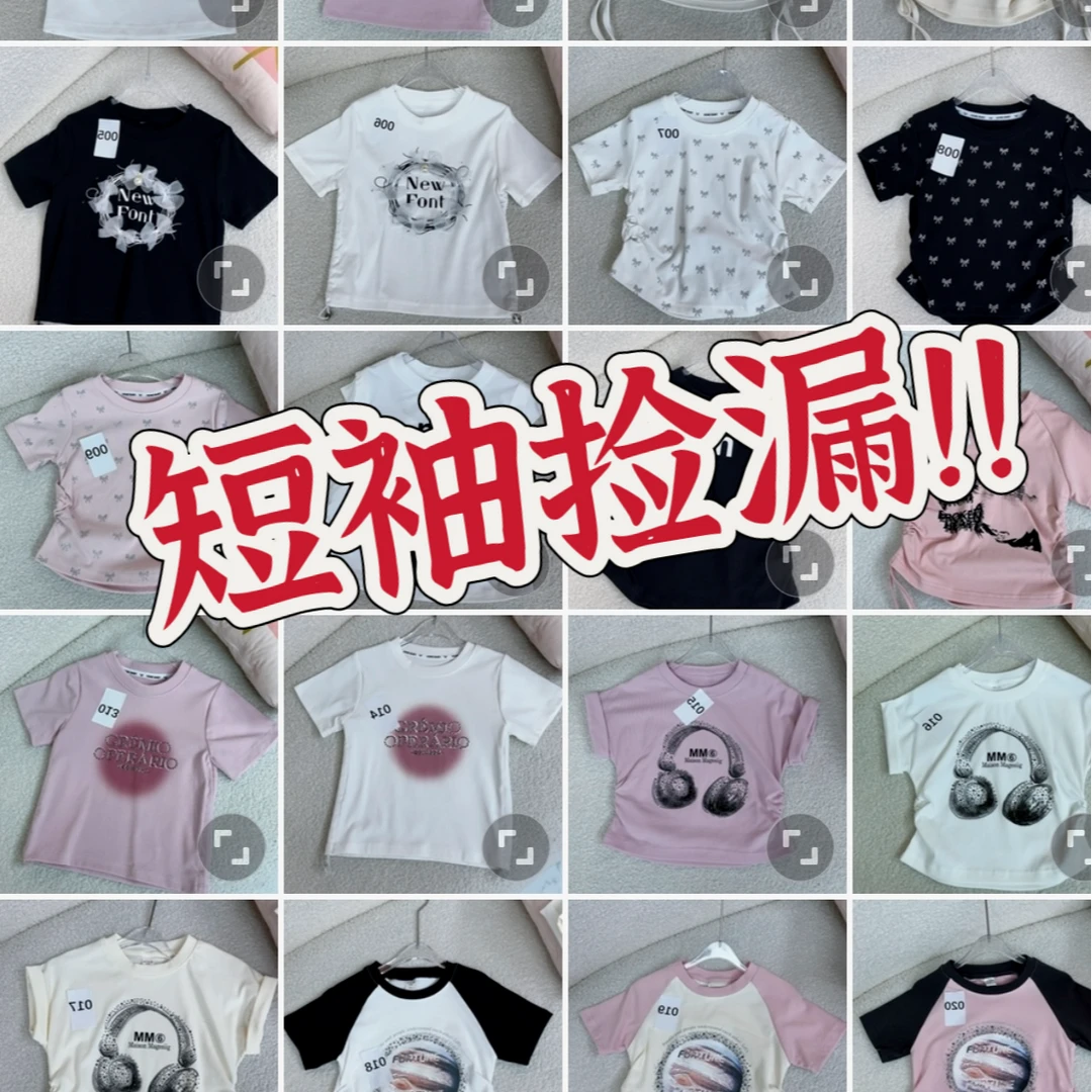 夏季女童百搭洋气短袖