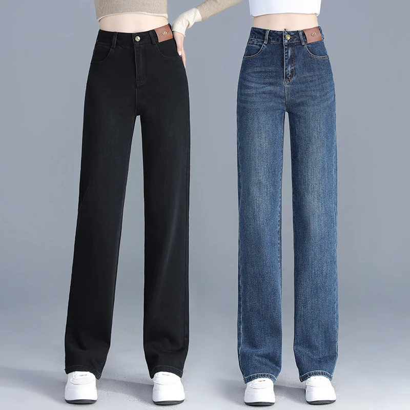 春秋女士窄版阔腿牛仔裤2024年新款时尚百搭高腰显瘦休闲直筒裤子