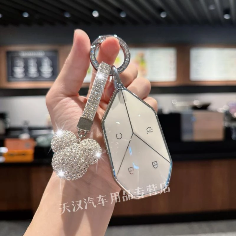 适用于比亚迪方程豹5汽车钥匙套豹8豹3新款豹五保护壳简约挂扣包