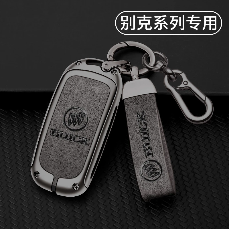 23款别克君威钥匙套2022款君越昂科旗GL8昂科威昂科拉车包扣壳男