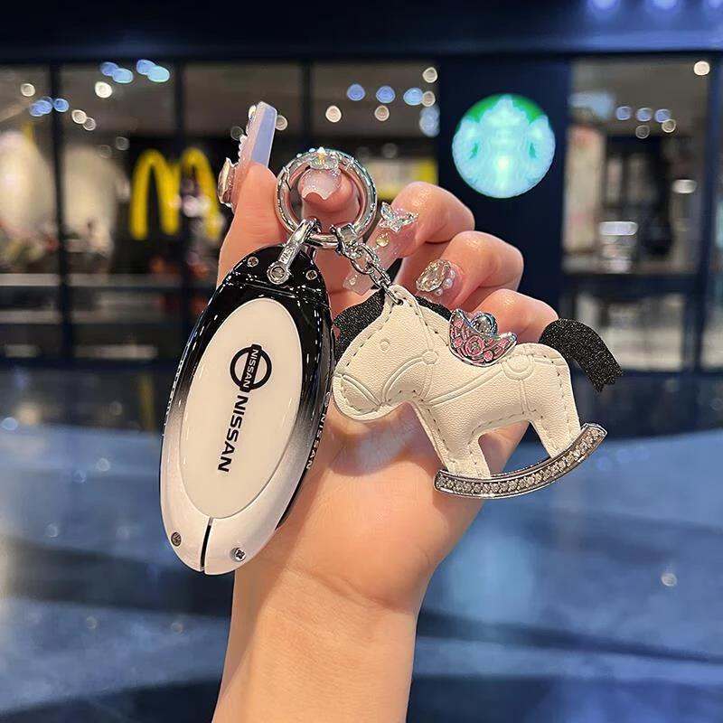 适用2023款东风日产天籁钥匙套轩逸尼桑22款21奇骏金属渐变 日产A