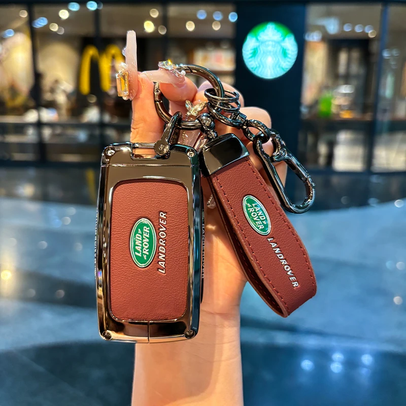 专用揽胜钥匙套汽车极光L卫士110发现4/5运动版神行者2星脉扣