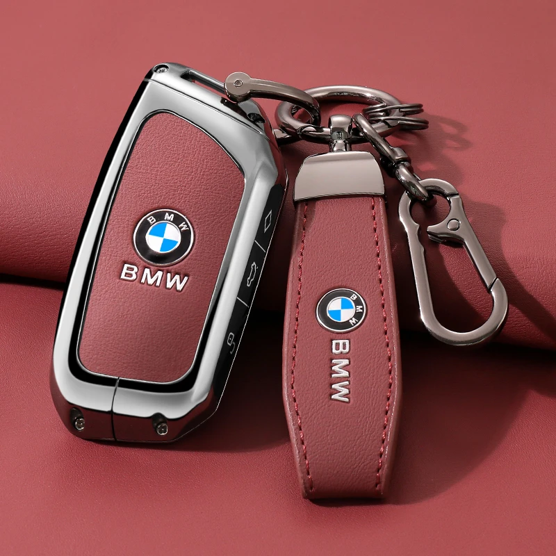 2024款宝马x7钥匙套740/735li新款7系5系x1x5x6高档男士汽车壳扣