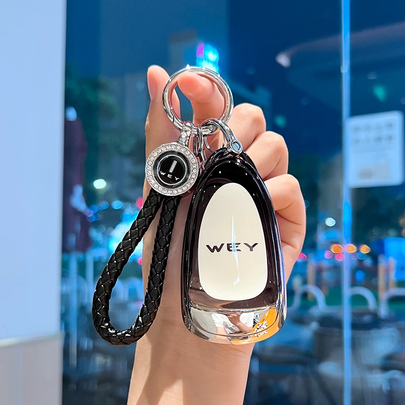 魏牌高山钥匙套24款蓝山摩卡dht玛奇朵拿铁vv5魏派vv7专用vv6车扣