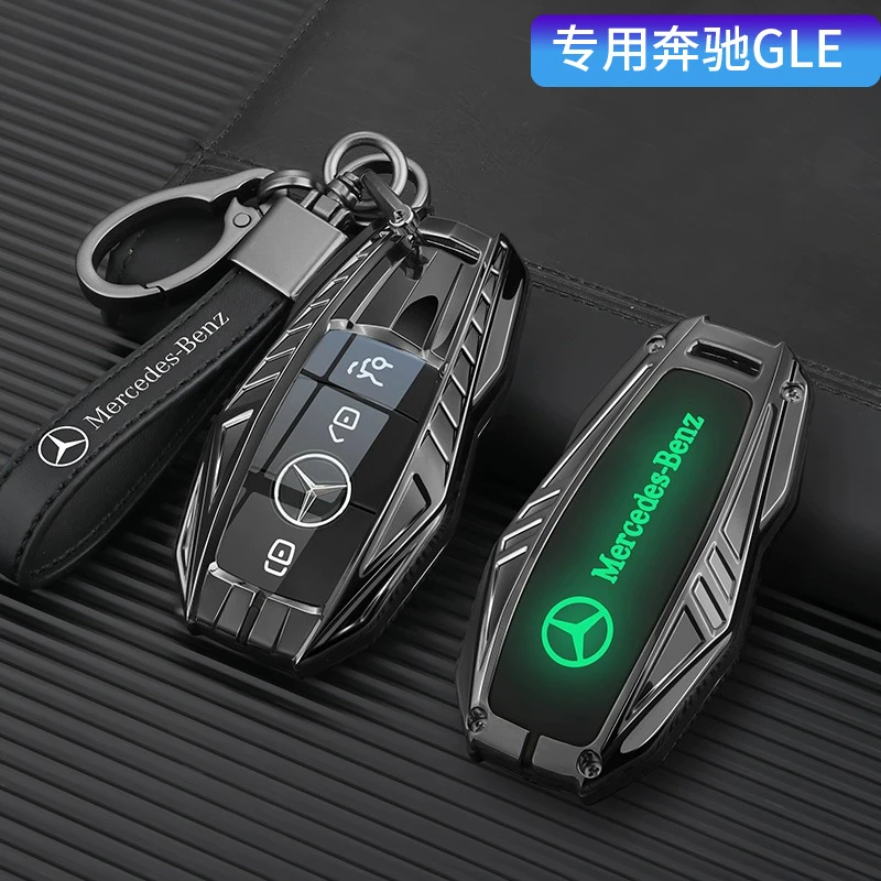 2024款奔驰GLE350钥匙套GLE450车高档金属壳GLE53专用扣20-24款男