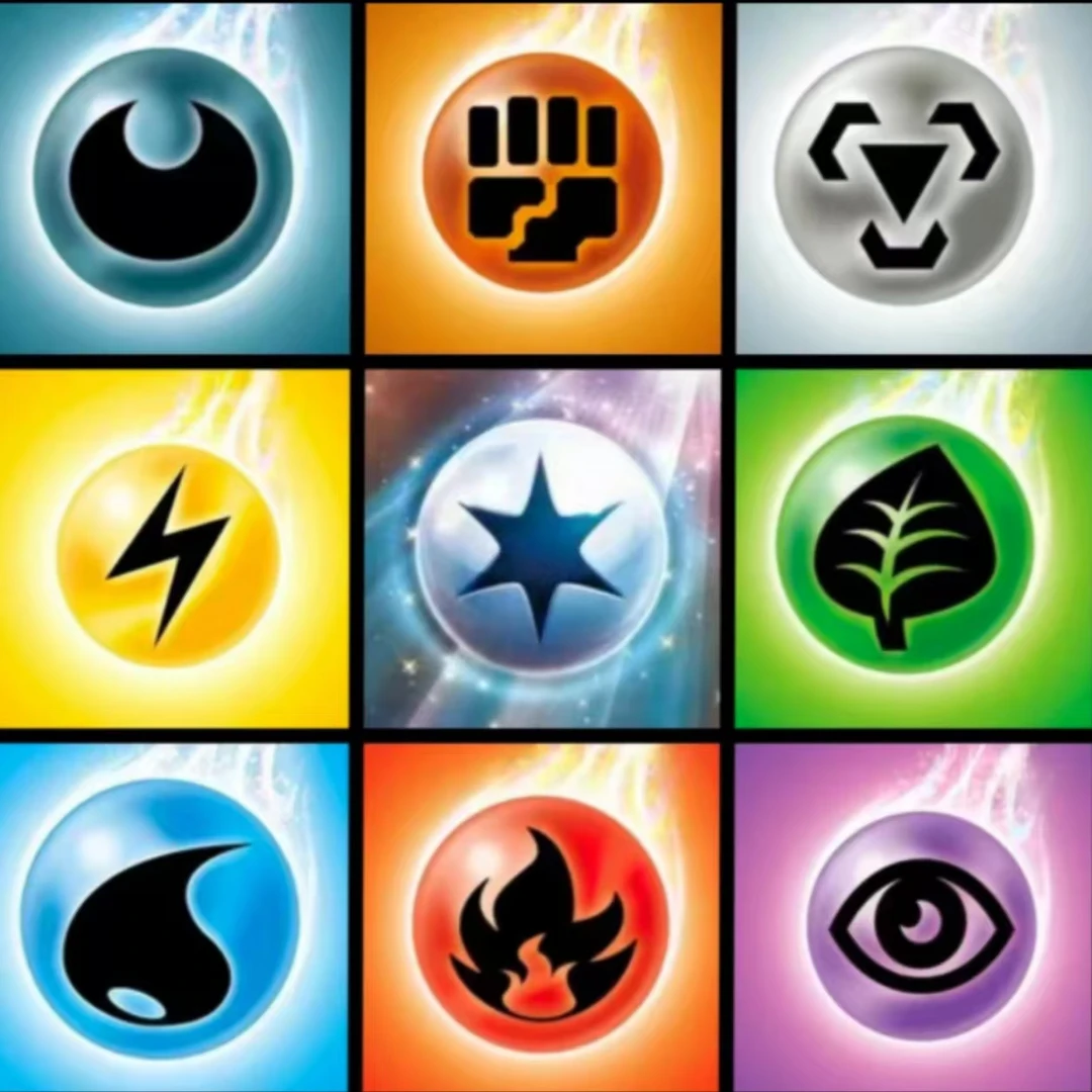 【能量对对碰Vmax】PTCG能量对对碰潮玩盲盒