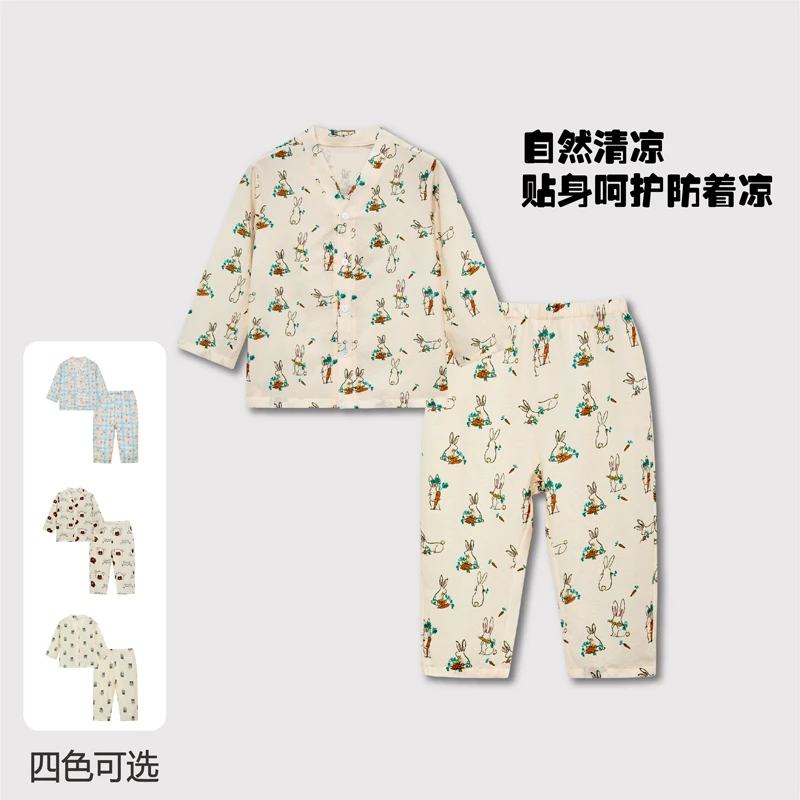 【新款】亲子装儿童夏季睡衣家居服内衣套开襟套装上衣裤子BF242043