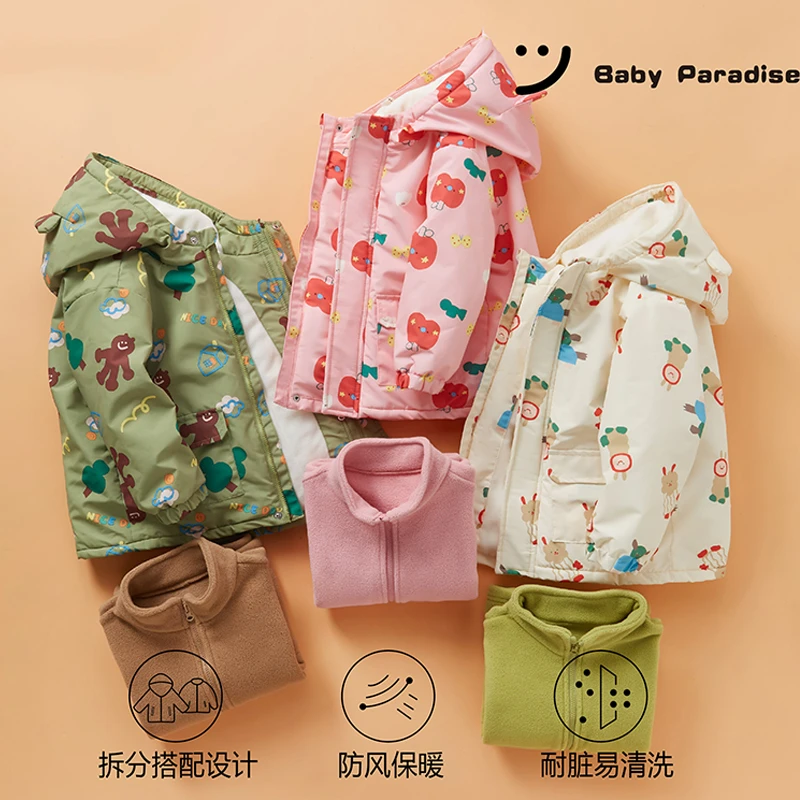 儿童冲锋衣秋冬季男女童宝宝童装冲锋衣户外三防夹棉印花连帽外套