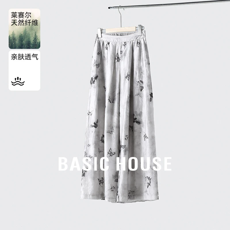 Basic House/百家好女国风薄款高腰阔腿休闲长裤-B0624A57172