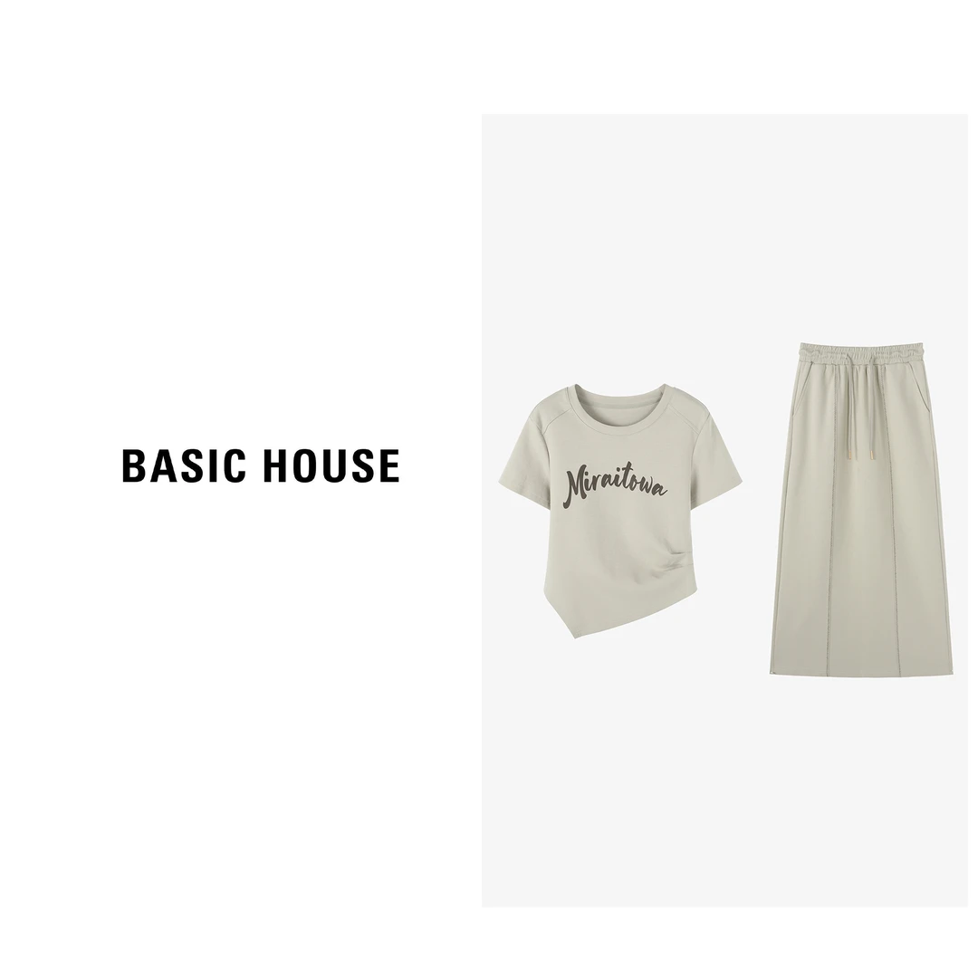 Basic House/百家好夏季短袖+半裙套装-B0624S5N522