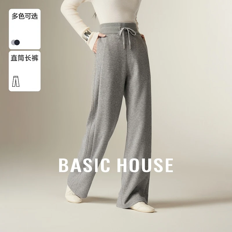 Basic House/百家好针织直筒时尚休闲百搭简约长裤-B06245S1712