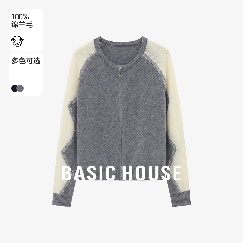 Basic House/百家好秋冬拼色休闲慵懒拉链开衫毛衫-B06245S4822