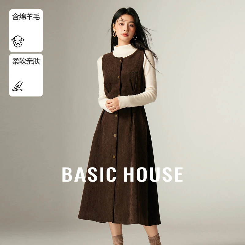 Basic House/百家好秋季新款千金风两件套装连衣裙女B06245A2072