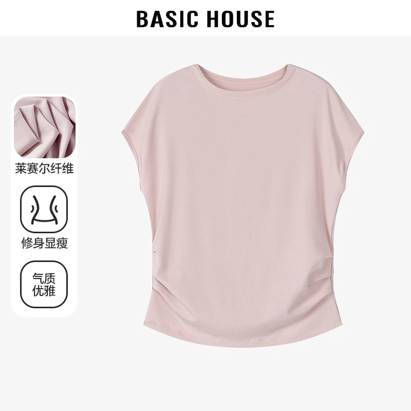 Basic House/百家好夏季高能感显瘦清凉女装无袖T恤--B0624A5B802