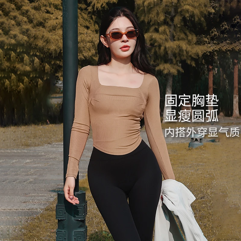 奔跑吧卡卡固定式胸垫方领健身服气质长袖瑜伽服秋季P190-31