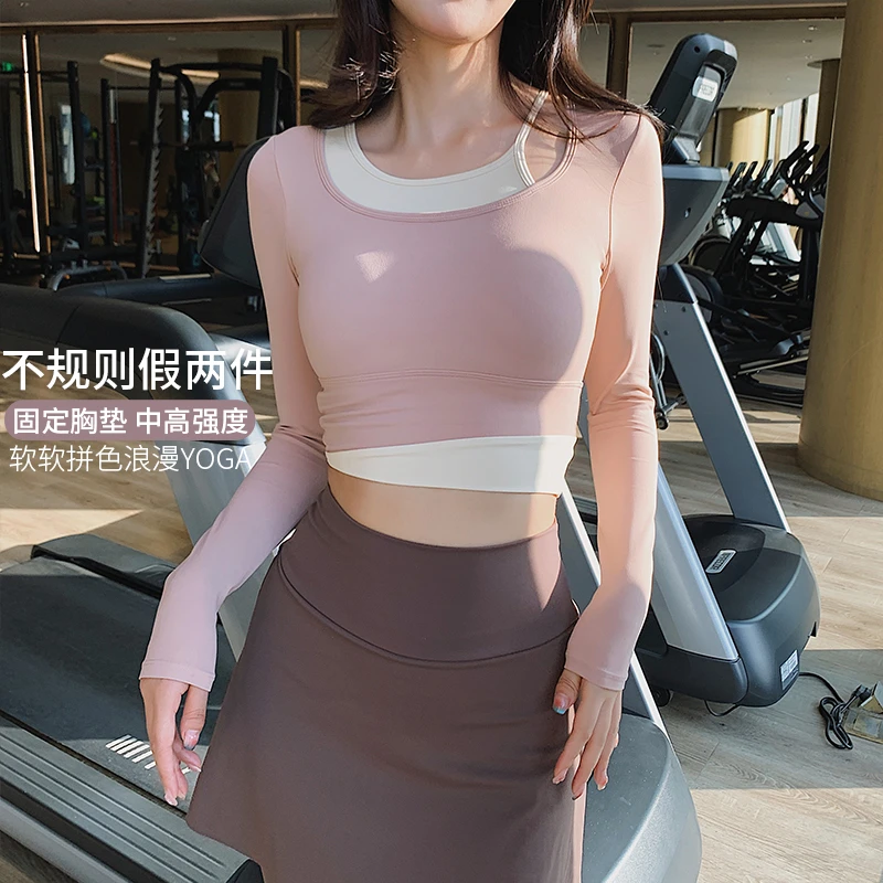 奔跑吧卡卡固定式胸垫中高强度运动上衣长袖短款撞色上衣P192-19
