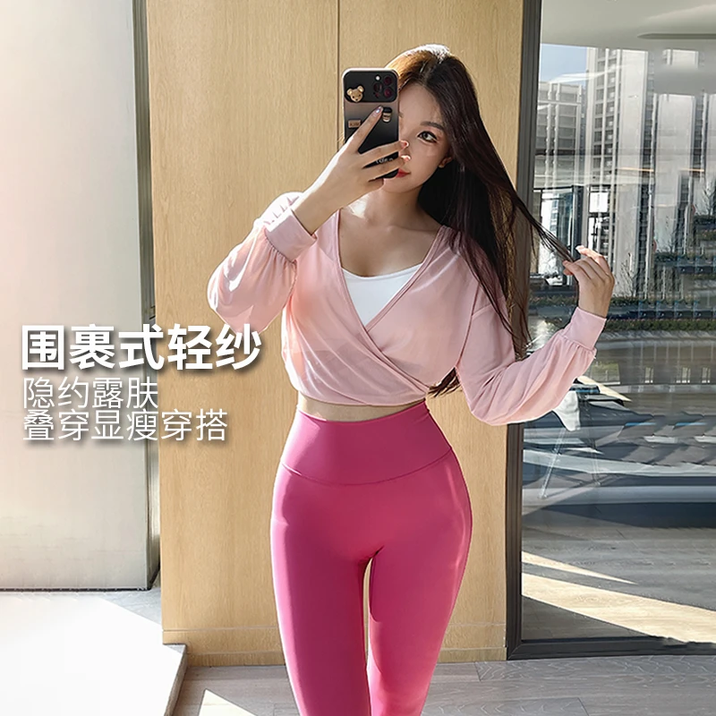 奔跑吧卡卡交叉网纱上衣长袖宽松遮肉瑜伽跑步罩衫秋P191-33