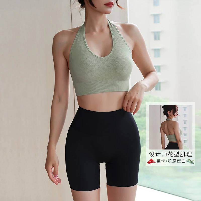 奔跑吧卡卡莱卡胶原蛋白乳胶杯挂脖运动内衣健身瑜伽外穿背心女夏