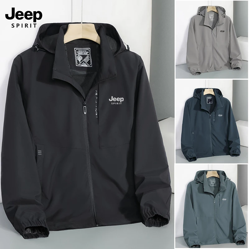 男士夹克防水大码情侣春季户外运动休闲防风透气薄款连帽外套秋季