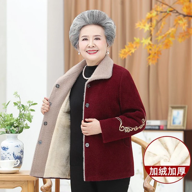 中老年人加绒加厚外套女奶奶秋冬装水貂绒大衣妈妈老太太上衣套装