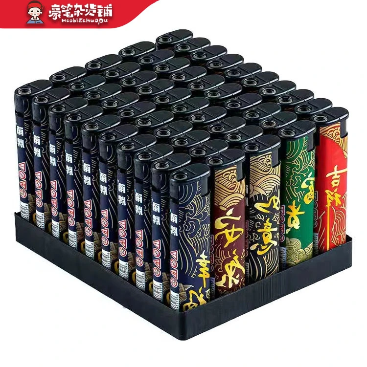 【有坏包赔】时尚防风打火机防爆耐用家用一次性多样品质高颜值男士