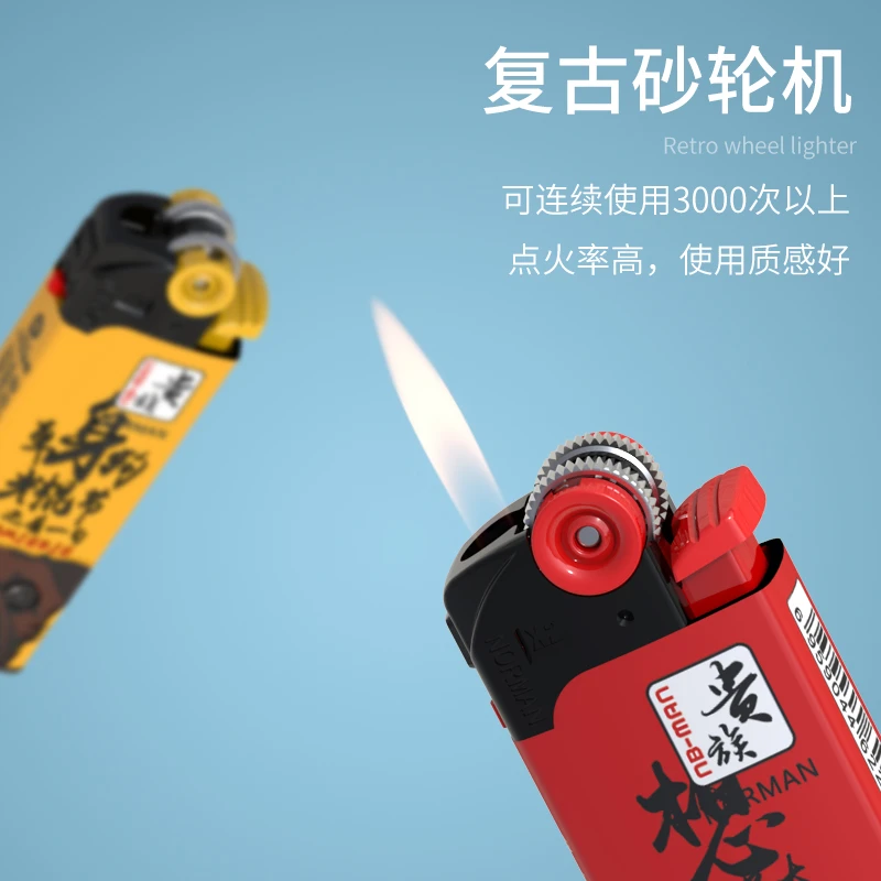砂轮静音打火机无声贵族X2防爆加厚机壳老式滑轮点火可充气打火机