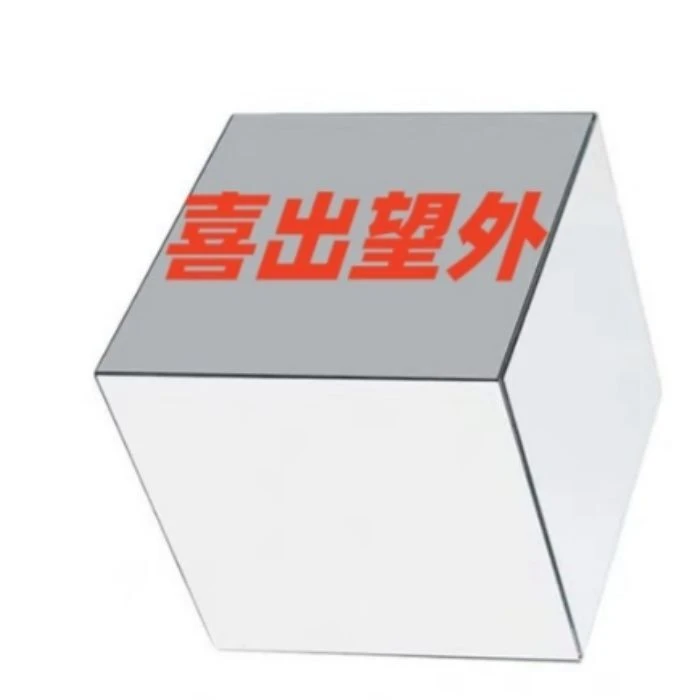 【宠粉福利】【随机三件】秋冬打底针织衫（非质量问题不退不换）