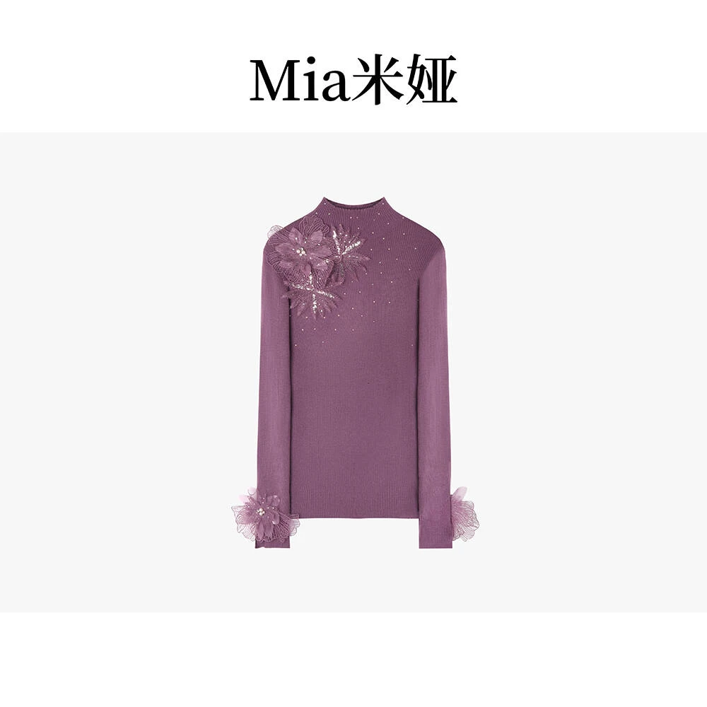 米娅 2025春季新款高定设计感百搭气质上衣套头长袖针织衫 DY5373
