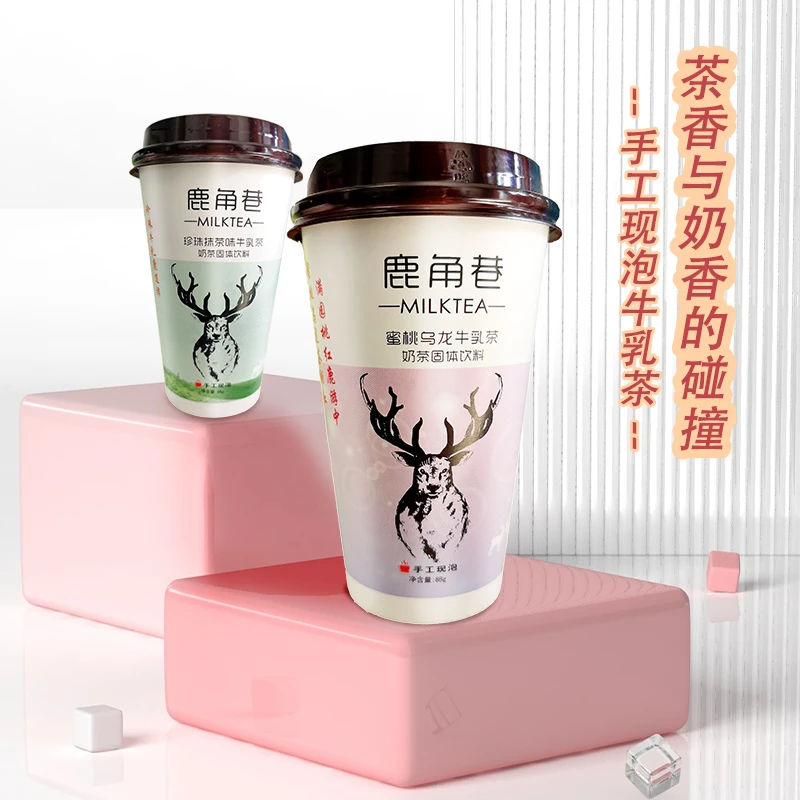 鹿角巷杯装经典奶茶蜜桃乌龙抹茶乌龙奶茶散装快递箱