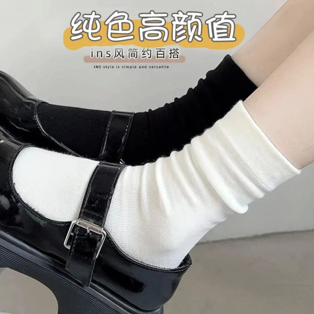 新款舒适无骨袜混色简约春秋必备百搭月子袜堆堆袜袜子