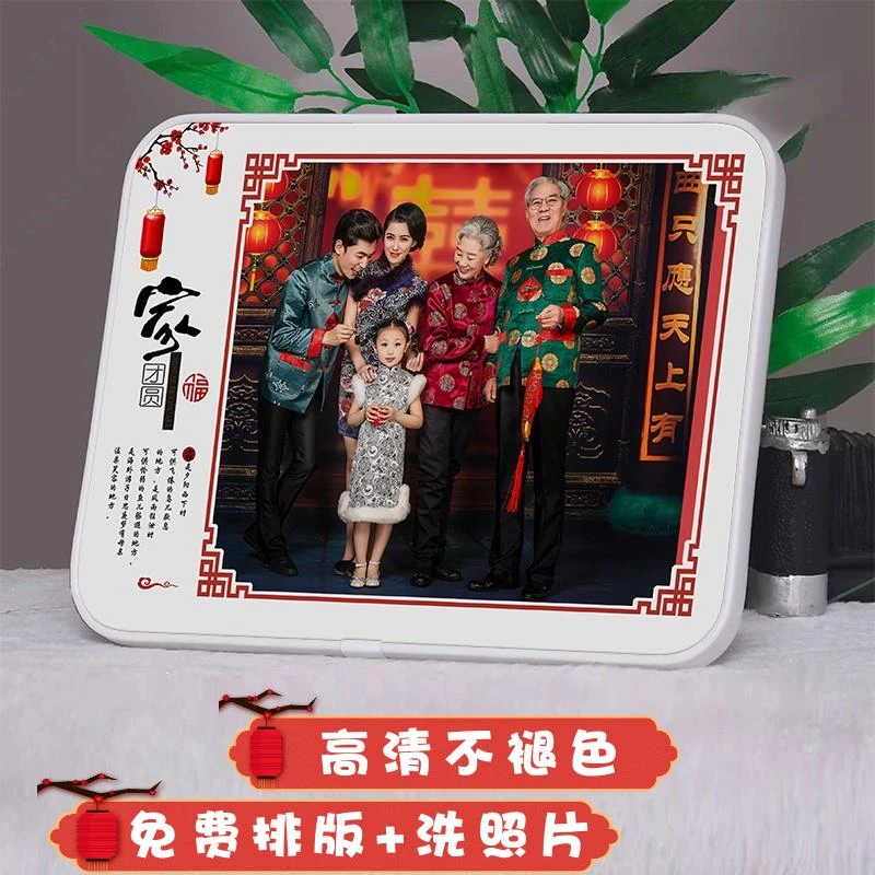 全家福相框定制照片冲印摆台放大挂墙免打孔简约画框水晶桌摆制作