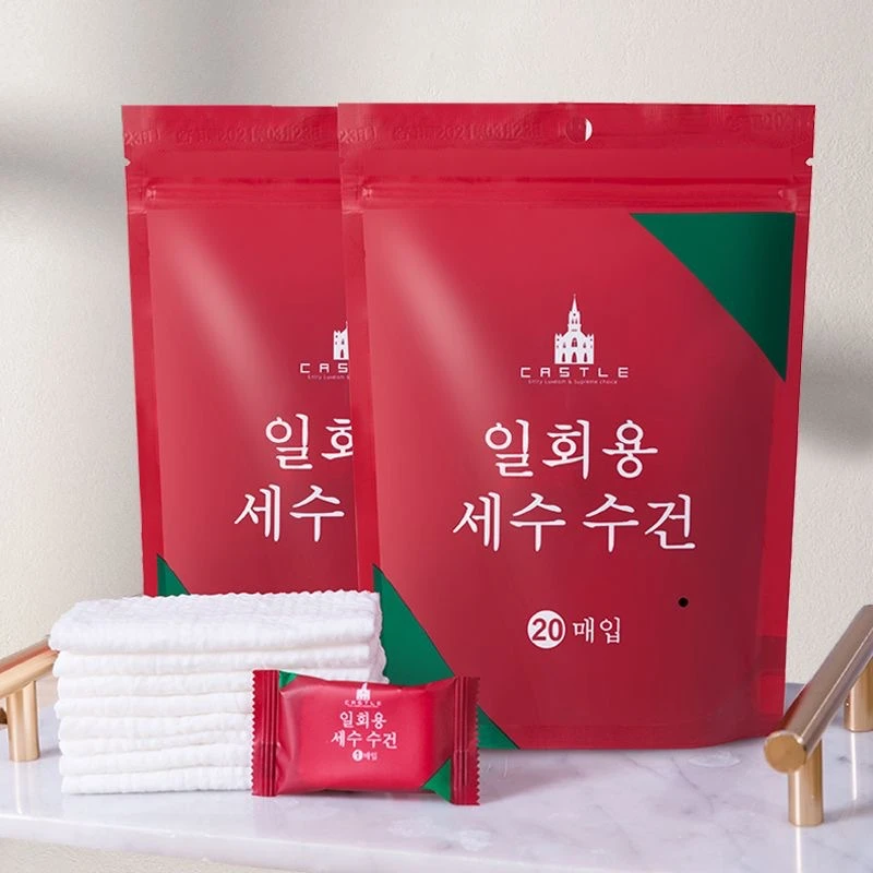 包邮福利品压缩毛巾纯棉旅行装小方巾便携压缩一次性毛巾