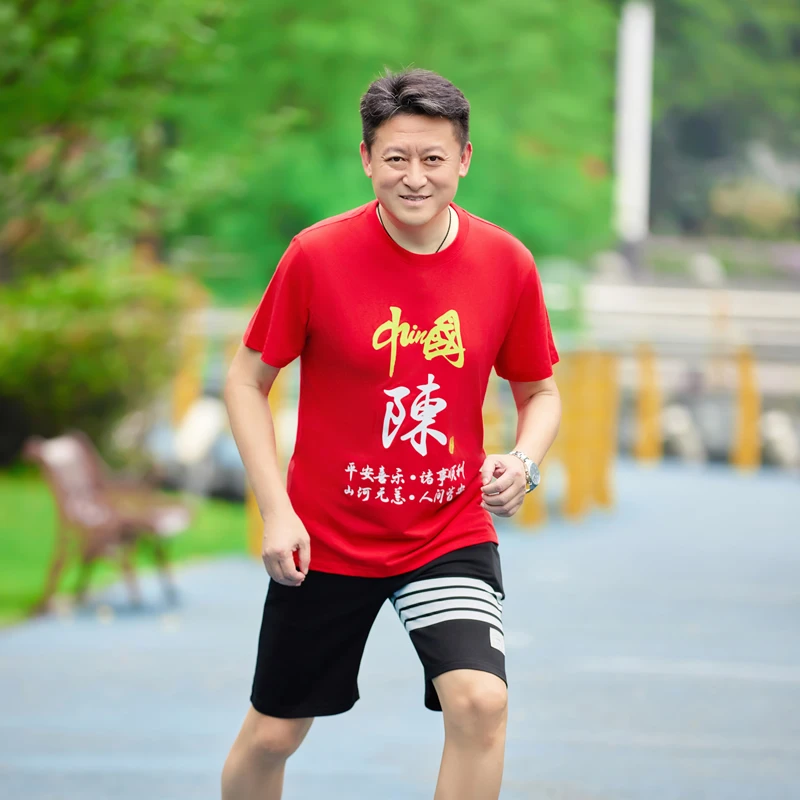 008 姓氏百家姓纯棉半袖定制短袖T恤夏季日常时尚圆领中国风红色T