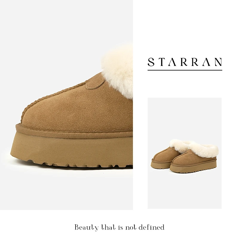 BRAND DESIGNER｜ 皮毛一体雪地靴