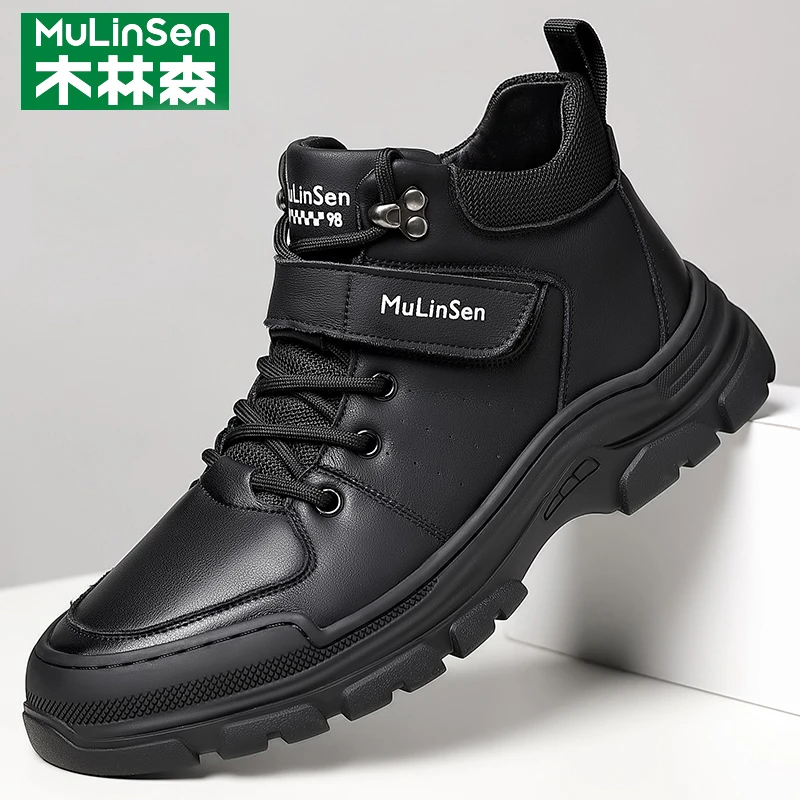 木林森男鞋2024秋冬新款时尚保暖耐磨软底加棉雪地靴抗寒男士棉靴