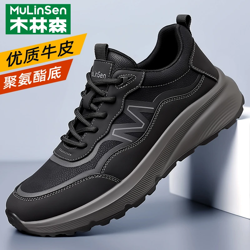 木林森男鞋2025新款软底鞋子运动男士韩版潮流跑步百搭系带休闲鞋