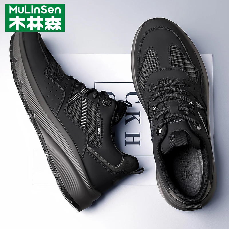 木林森男鞋2025春季新款男士真皮时尚休闲软底运动防滑工地工作鞋