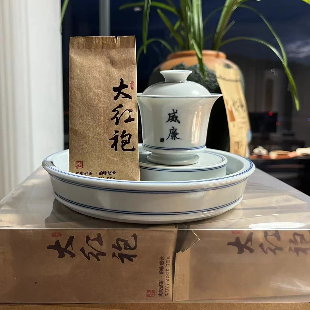 武夷岩茶 一斤大红袍 60泡装