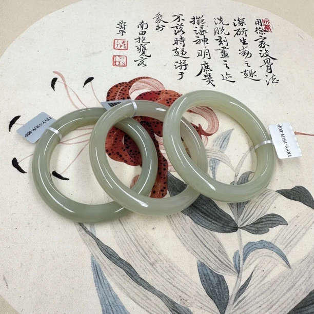 天然和田玉蜂蜜水高阶手镯，多样性发货，拍一发一